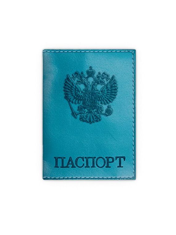 прописка в Архангельской области